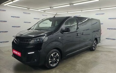 Opel Zafira Life I, 2020 год, 2 800 000 рублей, 1 фотография