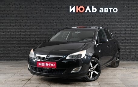 Opel Astra J, 2011 год, 790 000 рублей, 1 фотография