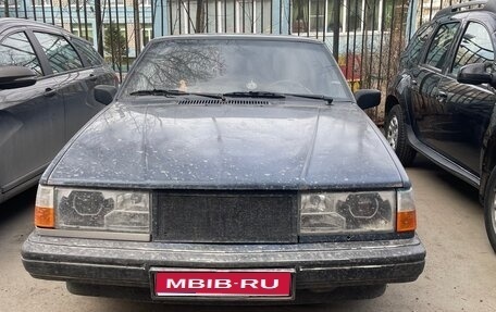 Volvo 940, 1995 год, 170 000 рублей, 1 фотография