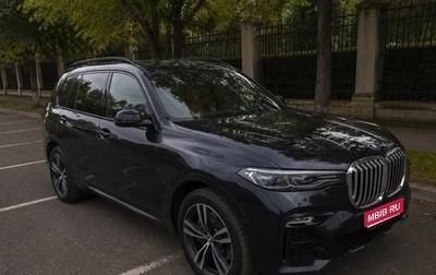 BMW X7, 2019 год, 6 650 000 рублей, 1 фотография