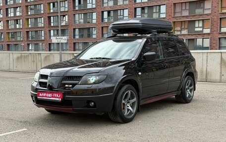 Mitsubishi Outlander III рестайлинг 3, 2006 год, 1 500 000 рублей, 1 фотография