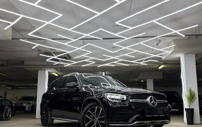 Mercedes-Benz GLC, 2021 год, 4 900 000 рублей, 1 фотография