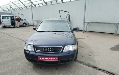 Audi A6, 1997 год, 360 000 рублей, 1 фотография