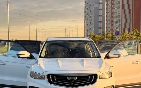 Geely Atlas, 2024 год, 2 020 000 рублей, 1 фотография
