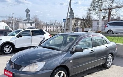 Mitsubishi Lancer IX, 2004 год, 210 000 рублей, 1 фотография
