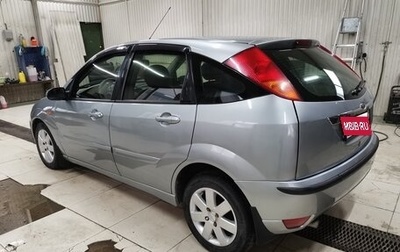 Ford Focus IV, 2005 год, 275 000 рублей, 1 фотография