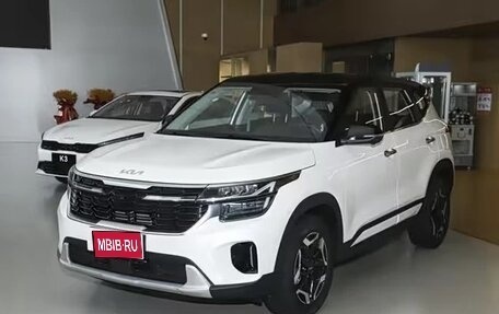 KIA Seltos I, 2026 год, 2 100 000 рублей, 1 фотография
