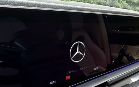Mercedes-Benz GLS, 2023 год, 17 000 000 рублей, 10 фотография