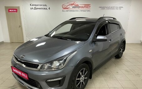 KIA Rio IV, 2018 год, 1 359 000 рублей, 1 фотография