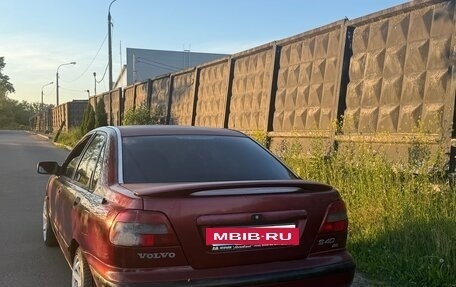 Volvo S40 II, 1996 год, 140 000 рублей, 5 фотография