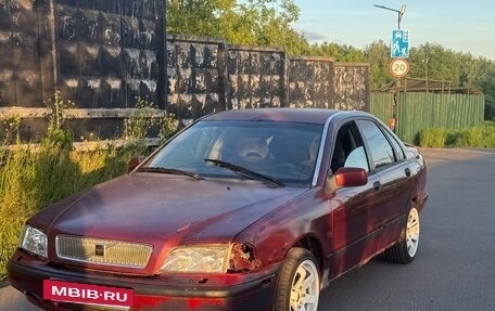 Volvo S40 II, 1996 год, 140 000 рублей, 2 фотография