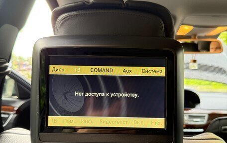Mercedes-Benz S-Класс AMG, 2010 год, 3 200 000 рублей, 15 фотография