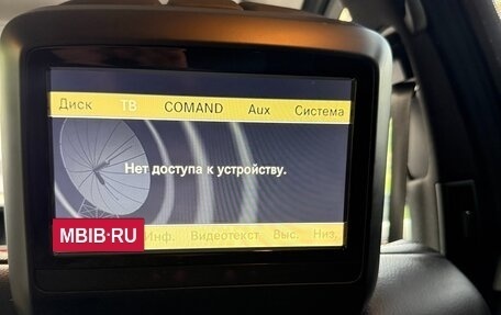 Mercedes-Benz S-Класс AMG, 2010 год, 3 200 000 рублей, 14 фотография