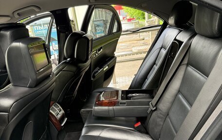 Mercedes-Benz S-Класс AMG, 2010 год, 3 200 000 рублей, 27 фотография