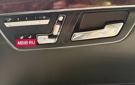 Mercedes-Benz S-Класс AMG, 2010 год, 3 200 000 рублей, 31 фотография