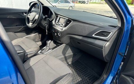 Hyundai Solaris II рестайлинг, 2017 год, 1 150 000 рублей, 18 фотография