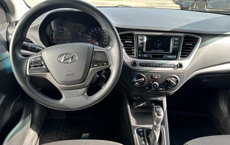 Hyundai Solaris II рестайлинг, 2017 год, 1 150 000 рублей, 24 фотография