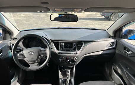 Hyundai Solaris II рестайлинг, 2017 год, 1 150 000 рублей, 25 фотография