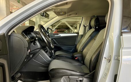 Volkswagen Tiguan II, 2019 год, 1 829 000 рублей, 7 фотография