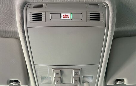 Volkswagen Tiguan II, 2019 год, 1 829 000 рублей, 15 фотография