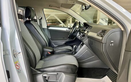 Volkswagen Tiguan II, 2019 год, 1 829 000 рублей, 12 фотография