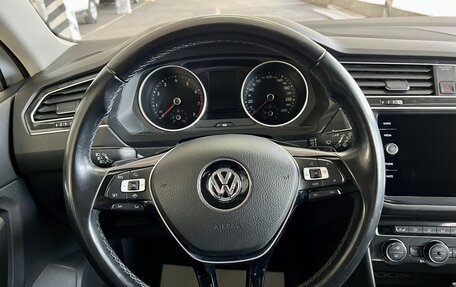 Volkswagen Tiguan II, 2019 год, 1 829 000 рублей, 13 фотография