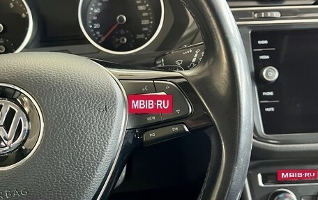 Volkswagen Tiguan II, 2019 год, 1 829 000 рублей, 20 фотография