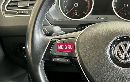 Volkswagen Tiguan II, 2019 год, 1 829 000 рублей, 19 фотография