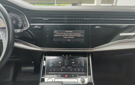 Audi Q8 I, 2019 год, 5 600 000 рублей, 18 фотография