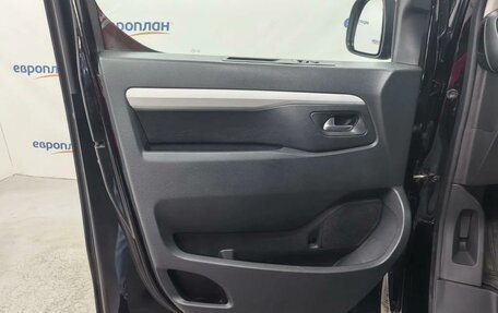 Opel Zafira Life I, 2020 год, 2 800 000 рублей, 5 фотография