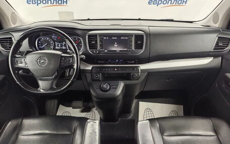 Opel Zafira Life I, 2020 год, 2 800 000 рублей, 9 фотография