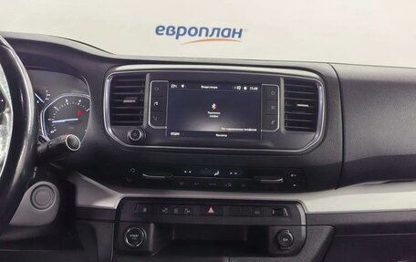 Opel Zafira Life I, 2020 год, 2 800 000 рублей, 10 фотография