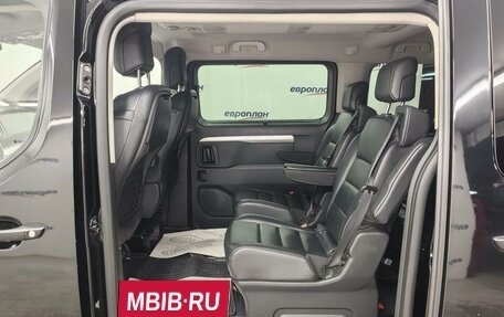 Opel Zafira Life I, 2020 год, 2 800 000 рублей, 13 фотография