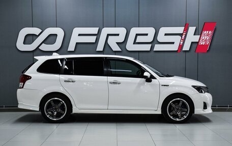 Toyota Corolla, 2014 год, 1 099 000 рублей, 5 фотография