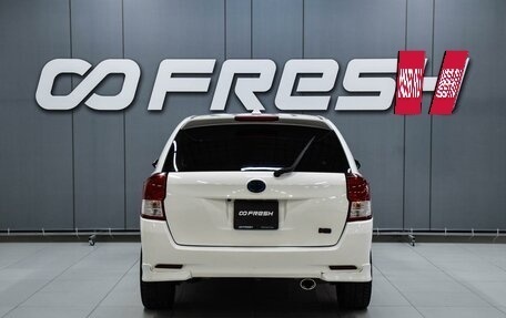 Toyota Corolla, 2014 год, 1 099 000 рублей, 4 фотография