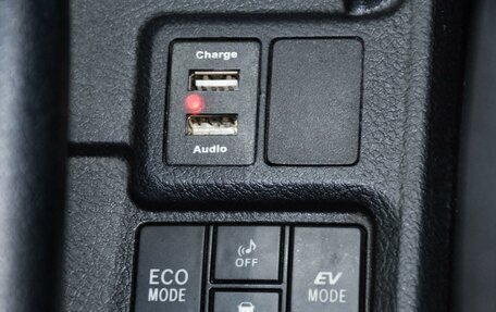 Toyota Corolla, 2014 год, 1 099 000 рублей, 18 фотография
