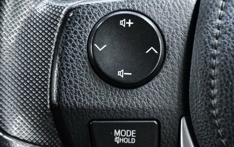 Toyota Corolla, 2014 год, 1 099 000 рублей, 19 фотография