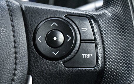 Toyota Corolla, 2014 год, 1 099 000 рублей, 20 фотография