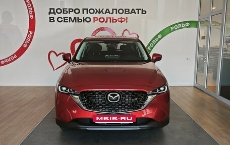 Mazda CX-5 II, 2026 год, 3 800 000 рублей, 2 фотография
