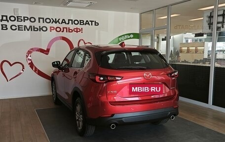 Mazda CX-5 II, 2026 год, 3 800 000 рублей, 5 фотография