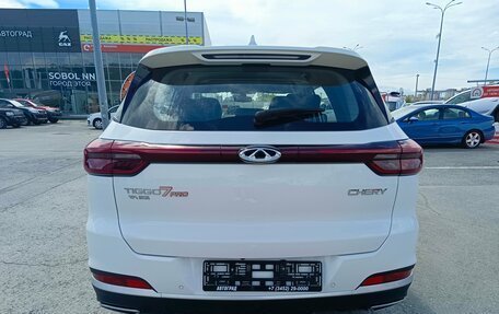 Chery Tiggo 7 Pro, 2023 год, 1 869 995 рублей, 6 фотография