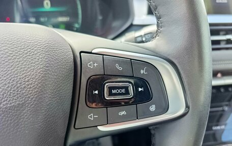 Chery Tiggo 7 Pro, 2023 год, 1 869 995 рублей, 18 фотография