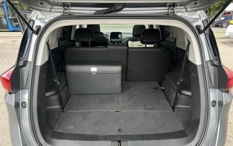 Chevrolet Orlando, 2022 год, 2 199 999 рублей, 19 фотография