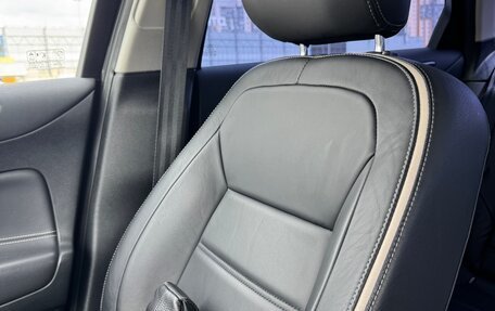 Ford Mondeo IV, 2011 год, 1 150 000 рублей, 18 фотография