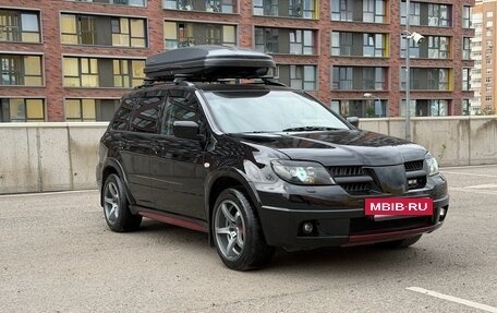 Mitsubishi Outlander III рестайлинг 3, 2006 год, 1 500 000 рублей, 3 фотография