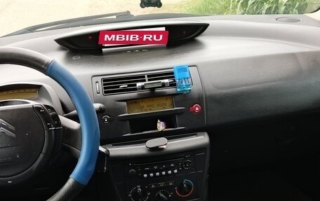 Citroen C4 II рестайлинг, 2008 год, 300 000 рублей, 6 фотография