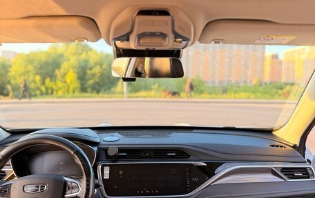 Geely Atlas, 2024 год, 2 020 000 рублей, 14 фотография