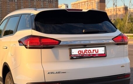 Geely Atlas, 2024 год, 2 020 000 рублей, 9 фотография