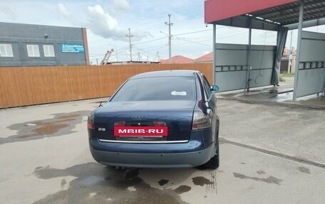 Audi A6, 1997 год, 360 000 рублей, 4 фотография