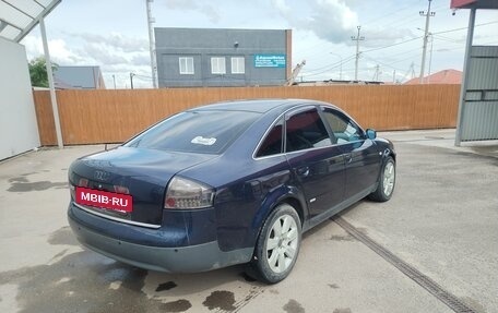 Audi A6, 1997 год, 360 000 рублей, 5 фотография